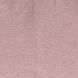 Gilet tricoté à capuche Garden Explorer - rose pâle
