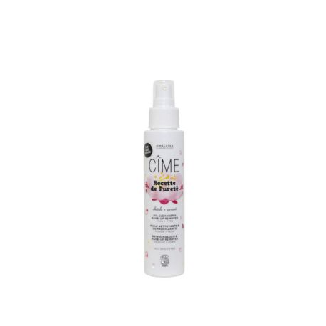 Huile nettoyante et démaquillante - Recette de pureté - 100 ml