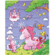 set de 3 puzzles 'Licornes dans les nuages'