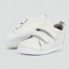 Chaussures Step up - Grass Court White - 728914