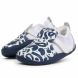 Chaussures Step Up Street - Xplorer Abstract White/Navy